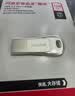 闪迪（SanDisk）128GB USB3.2 U盘 CZ74 读速高达400MB/s 金属高速u盘 安全加密 学习办公投标大容量优盘 实拍图