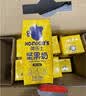 荷樂士（Honice's）每日坚果奶200ml*12儿童早餐奶植物蛋白过节送礼盒低糖高钙饮料 实拍图
