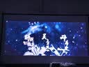 快朵小屋 120英寸16:9白玻纤挂壁幕布简易安装高清投影仪幕布【免打孔】办公投影机幕布极米坚果小米爱普生 实拍图
