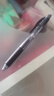 派通（Pentel ）【热门商品】BLN105按动黑色中性笔高颜值0.5mm签字笔商务学生速干水笔水性笔文具 黑杆黑芯单支装 实拍图