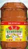 鲁花 【保真菜籽油】食用油 低芥酸特香菜籽油 6.18L   物理压榨 实拍图