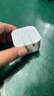Apple/苹果 40W type-c快充充电器 苹果usb-c原装充电头 旗舰店新款苹果iPhone 17 Pro Max充电器 实拍图