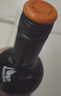 黄尾袋鼠（Yellow Tail）缤纷系列 加本力 半干型 葡萄酒  750ml*6瓶 智利进口 实拍图