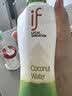 if 【肖战推荐】100%纯椰子水果汁饮料泰国进口 350ml*12瓶*2箱 实拍图