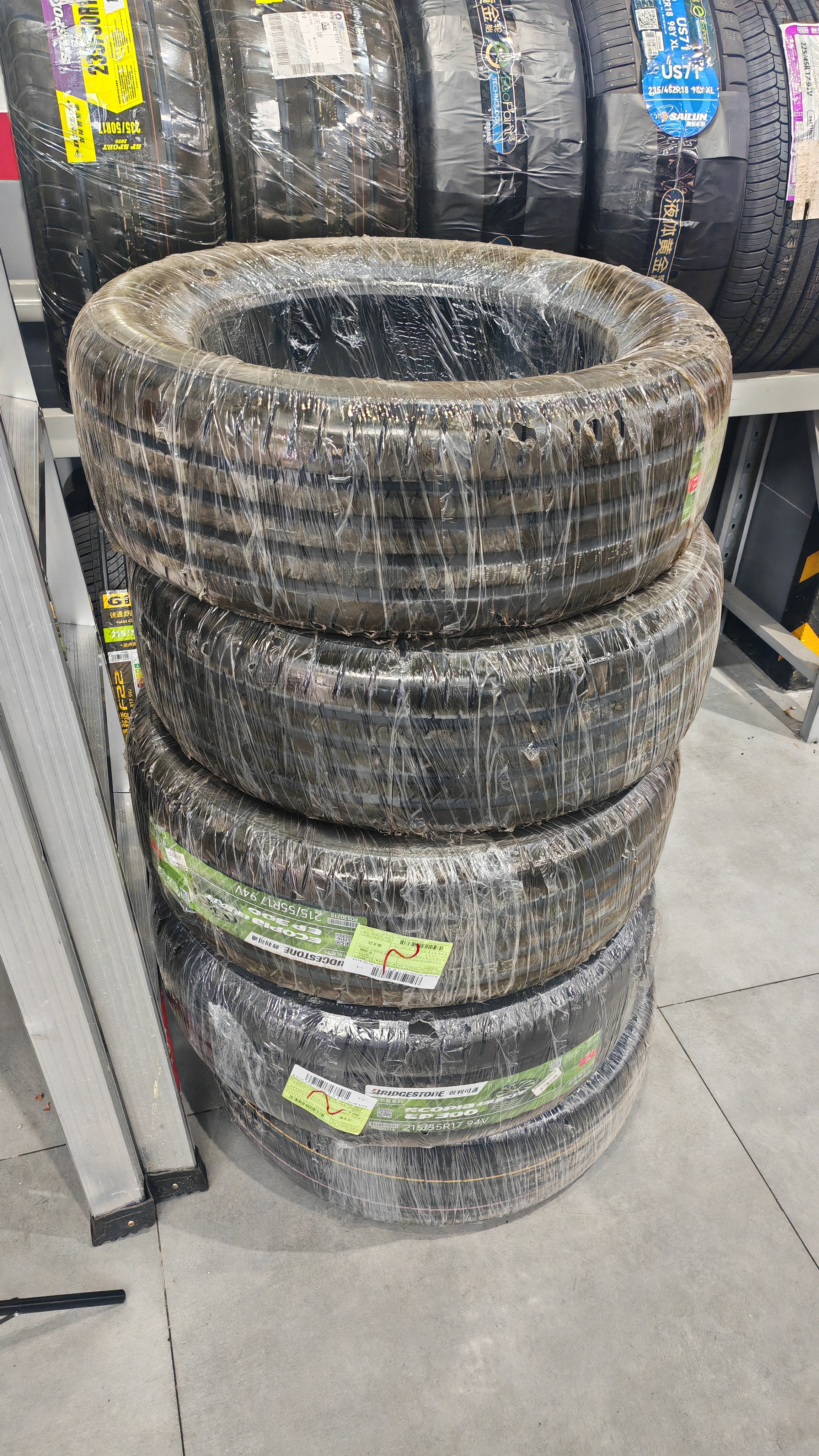 普利司通汽车轮胎215/55R17 94V EP300配凯美瑞雅阁迈腾君威阿特兹 实拍图