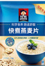 桂格（QUAKER）快煮快熟燕麦片1000克袋装 营养早餐 膳食纤维 零添加白砂糖 实拍图