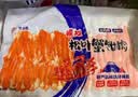 海欣福州大鱼丸300g火锅食材丸子非遗技艺麻辣烫关东煮早餐半成品 实拍图