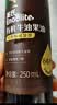 英氏有机牛油果油250ml辅食用油低敏热炒佐餐鳄梨油新鲜果肉榨好油 实拍图
