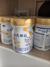 完达山元乳臻益婴儿配方奶粉1段818g(0-6个月)水解乳清蛋白乳脂肪球膜 实拍图
