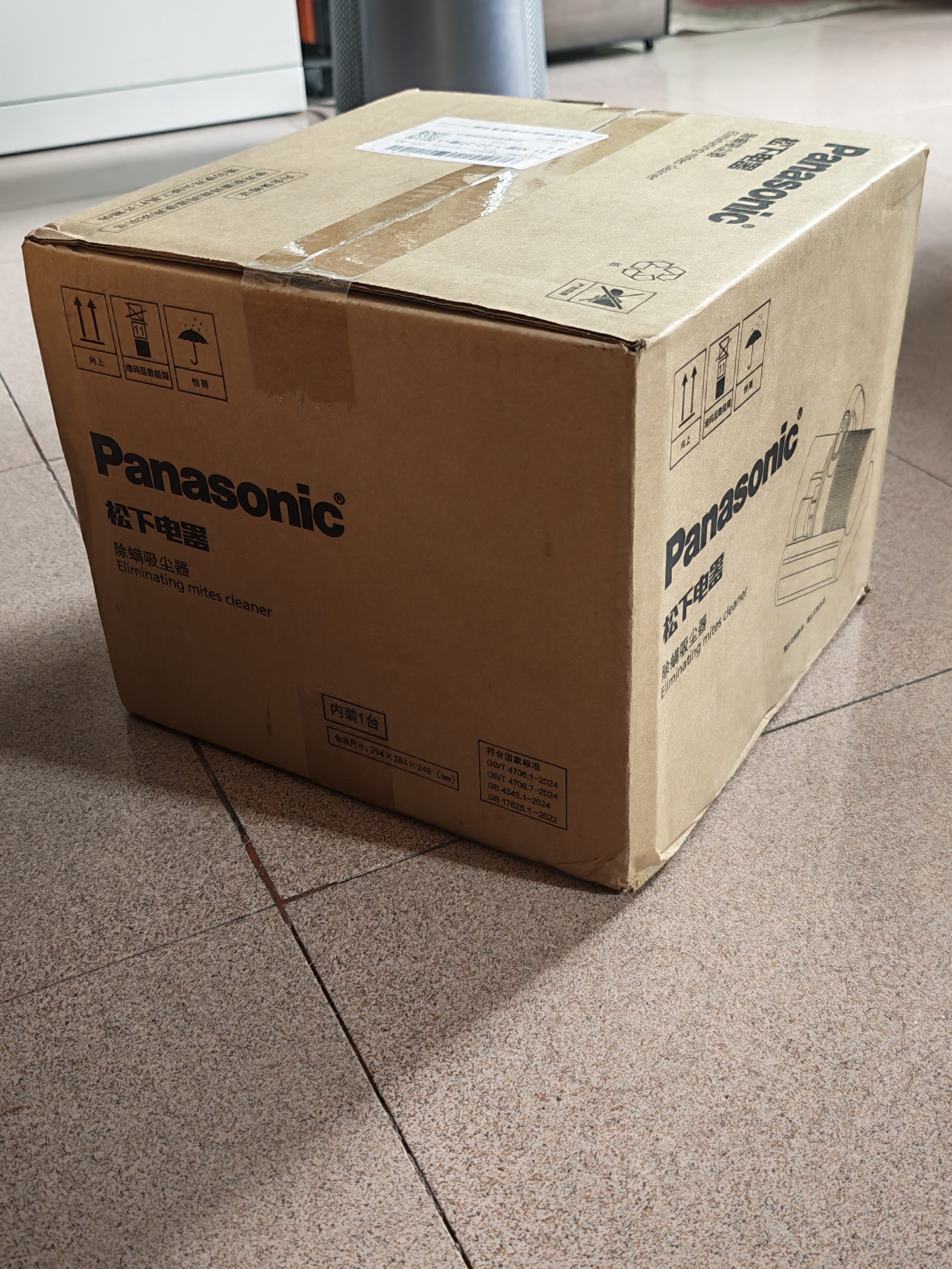 松下（Panasonic）【专业除螨】手持除螨仪床上高温杀菌吸尘器三合一床宝大吸力双尘杯紫外线高温热风除湿烘干DC25W 暖春白【16000pa】DC20W 实拍图
