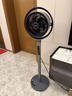 艾美特（AIRMATE）【AI风随人动】空气循环扇电风扇落地扇一级能效超静音直流变频家用卧室语音遥控电扇AIR17PROMAX 实拍图