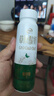 伊利草原酸奶巴氏杀菌原味酸奶230g*10瓶/箱 礼盒装 5月底产 实拍图