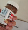 意榛滋Nutella 榛果可可巧克力酱 180g 早餐吐司搭档 面包酱 进口 实拍图