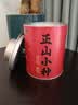 衡大师茶叶武夷山特级红茶正山小种125g罐装正宗自己喝送长辈礼物 实拍图
