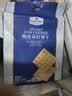 MEMBER'S MARK海盐苏打饼干 1.5kg 1.5kg*1袋 实拍图