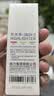得力（deli）【开学必备】彩色荧光笔小包装 学生文具考试复习重点记号笔马克笔笔记手帐绘画 3支/盒S624-3 实拍图