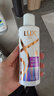 力士（LUX）【柔顺留香】玻尿酸洗发水400g+160g 干枯毛躁发质 柔顺留香 实拍图