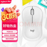 罗技（Logitech）M240 无线鼠标 蓝牙鼠标 办公鼠标 简约便携 白色 实拍图