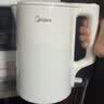 美的（Midea）电热水壶食品级304不锈钢自动断电双层防烫全钢无缝1.5L容量 MK-HJ1566 实拍图