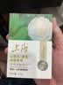 上海香皂肥皂山茶花除菌洗澡洗头洁面沐浴105g 实拍图