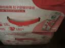 舒化伊利无乳糖牛奶 脱脂型220ml*24盒 定期购 买五期赠一期 实拍图