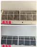 ZiBeak空调清洗剂工具全套家用柜机挂机清洗套装洗空调清洁剂免拆免洗 实拍图