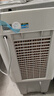 容声风扇空调扇工业冷风机速冷风扇大风力降温冷气机家用客厅/工业/餐厅制冷移动小空调 RS-26FL01J 实拍图