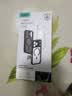 亿色（ESR）Ai按键全包适用苹果17手机壳 iPhone17保护套透明硅胶软壳超薄磁吸镜头防护气囊防摔男高级半透黑 实拍图
