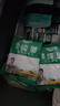 特瑞肯（TRICON）厨房食用纯碱200g*5袋烘焙发面饮品制作清洁祛污祛味调味品送礼 实拍图