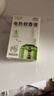润本电蚊香液驱蚊液45ml*8瓶+2个加热器驱蚊防蚊液蚊香无香型 实拍图