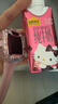 认养一头牛×Hello Kitty | A2β-酪蛋白纯牛奶200ml*10盒 常温整箱礼盒 实拍图