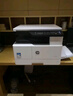 惠普（HP）a3打印机m437n/439/nda a3/a4黑白激光大型办公室 试卷工地商用 打印复印扫描一体机 麒麟/统信 M437n(黑白22页+有线+平板扫描)咨询送无线 实拍图