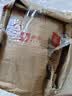 良品铺子精选特大腰果越南进口大颗粒原味盐焗无添加罐装坚果孕妇休闲零食 【进口A180大果】紫衣腰果500g*1罐 进口大果 实拍图