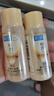 肌研极润特浓保湿化妆水双支装170ml*2 胶原蛋白活性多肽紧致七夕礼物 实拍图