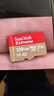 闪迪（SanDisk）128GB TF（MicroSD）内存卡A2 4K V30 U3 C10 至尊超极速移动存储卡 读速200MB/s 写速90MB/s 实拍图