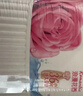 艾诗（Enchanteur）沐浴露套装浪漫香氛沐浴乳嫩滑滋润香味持久650g*3 实拍图