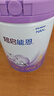 雀巢（Nestle）【28天新鲜直达】超启能恩3段 适度水解配方奶粉 12-36月850g*6罐 实拍图