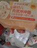 爷爷的农场婴幼儿冲冲面19g*3宝宝面条儿童营养出行辅食冲泡即食8月+ 实拍图
