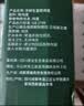 京鲜生 无抗保洁鲜鸡蛋30枚/盒 健康轻食 礼盒送礼 1.5kg/盒 源头直发 实拍图