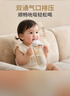 贝亲（Pigeon）自然离乳PPSU重力球吸管奶瓶双把手330ml12月+(附带奶嘴12月*2支) 实拍图