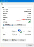 普联（TP-LINK）台式机无线网卡usb口无线接收器WIFi 【Wi-Fi6/2.4G】XDN6000H免驱版 实拍图