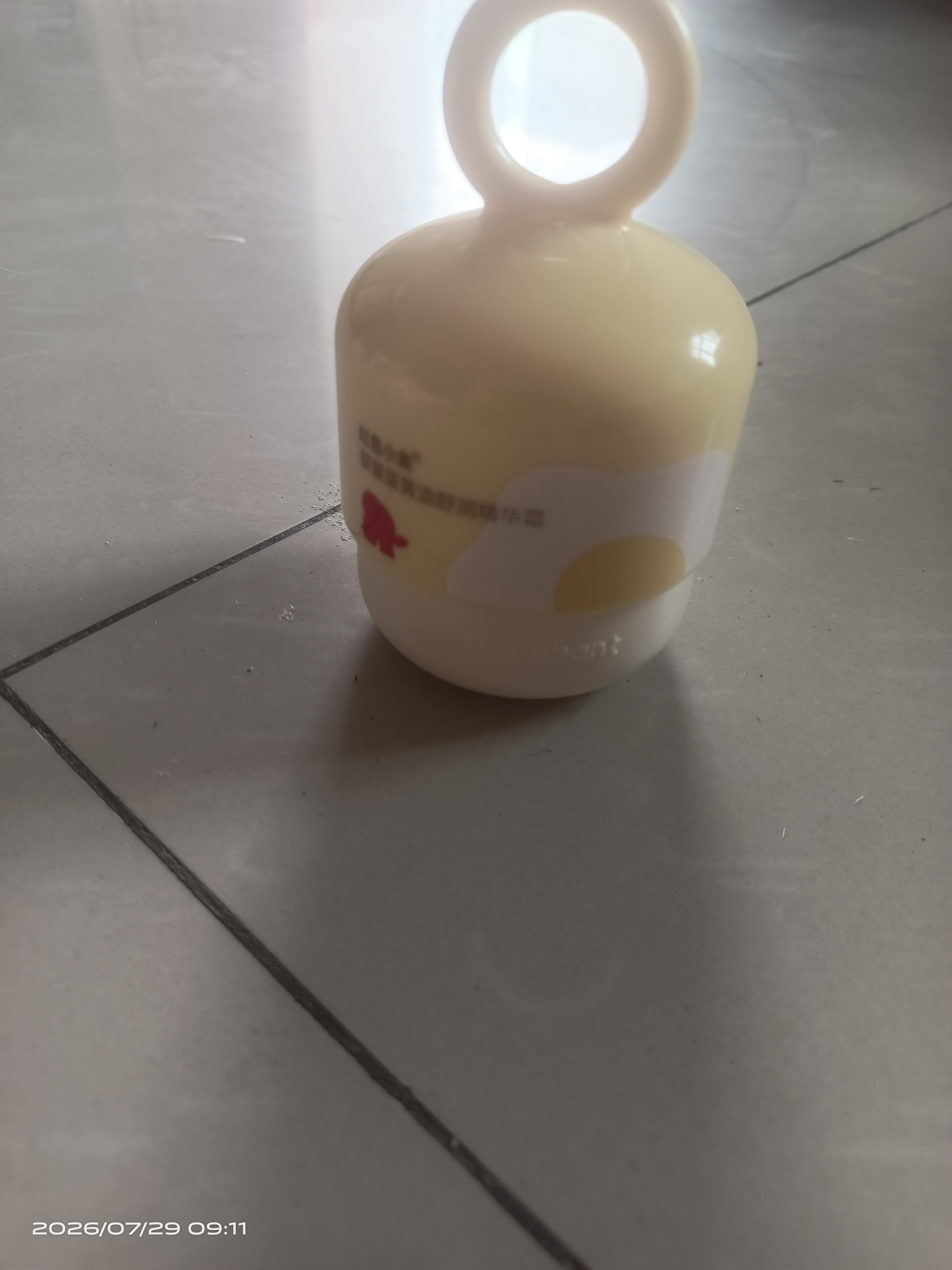 红色小象婴童蛋黄油舒润精华霜 换季面霜晚霜宝宝补水保湿舒缓滋润50G 实拍图