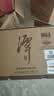 潭酒 1935升级版非活动版 酱香型白酒 53度 500ml*12瓶箱装 送礼 实拍图