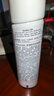 雅漾（Avene）【王安宇推荐】舒泉保湿喷雾50ML 补水舒缓修护敏肌护肤旅行礼物 实拍图