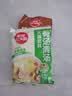 草原红太阳火锅底料 鲜香菌汤135g 一人食不辣底料麻辣烫冒菜底料【清真】 实拍图