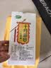 十月稻田 三色藜麦 480g 全谷物粗粮 白黑红藜麦 轻食沙拉 糙米饭高蛋白质 实拍图