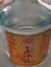 石湾玉冰烧  豉香型 45度石湾玉冰烧2.5L*1埕 浸泡白酒 米酒 纯粮 实拍图