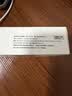 Apple/苹果 40W type-c快充充电器 苹果usb-c原装充电头 旗舰店新款苹果iPhone 17 Pro Max充电器 实拍图