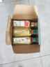 农夫山泉东方树叶茉莉花茶500ml*15瓶无糖茶饮料0糖0脂0卡整箱装 实拍图