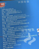光明【新鲜日期】纯牛奶250ml*24盒 3.2g原生乳蛋白 营养早餐京东自营 实拍图